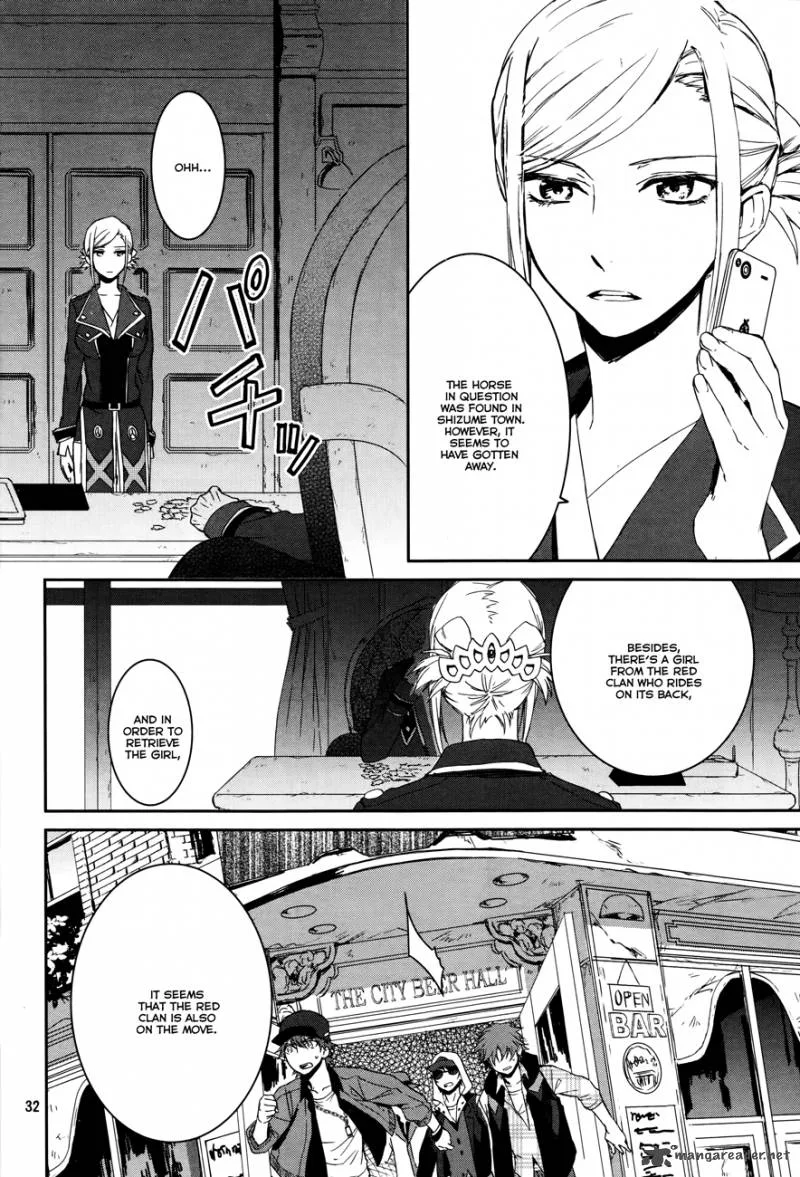 K - Memory of Red Chapter 6 page 36