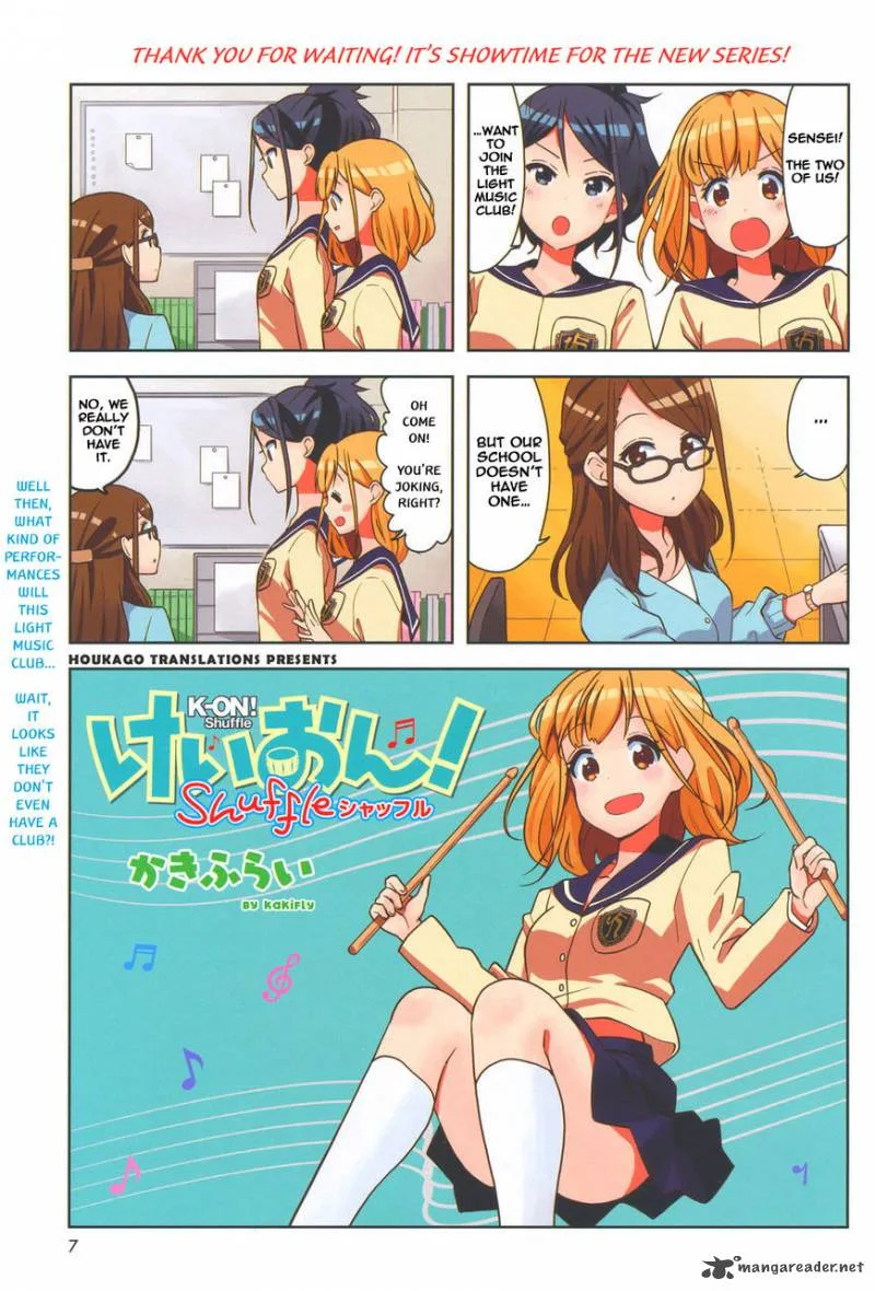 K-ON! Shuffle Chapter 1 page 1