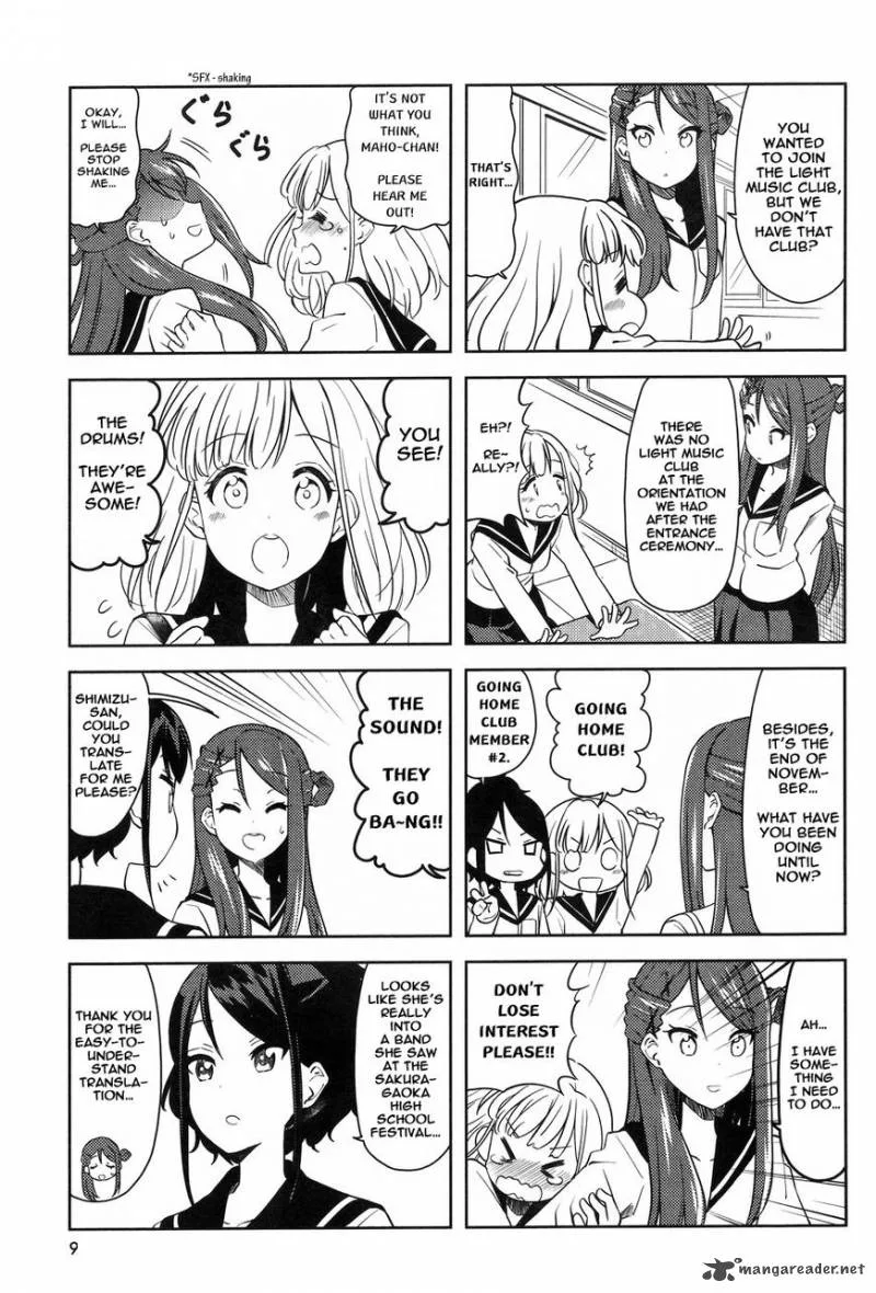 K-ON! Shuffle Chapter 1 page 3