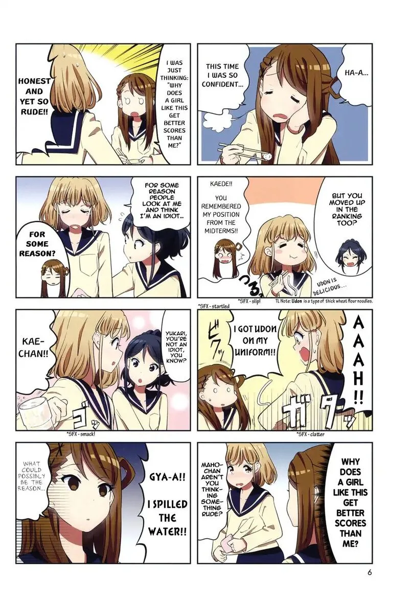 K-ON! Shuffle Chapter 11 page 2