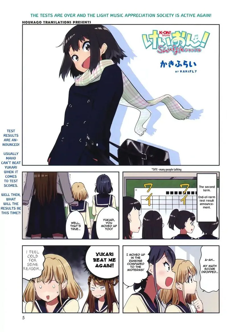 K-ON! Shuffle Chapter 11 page 1