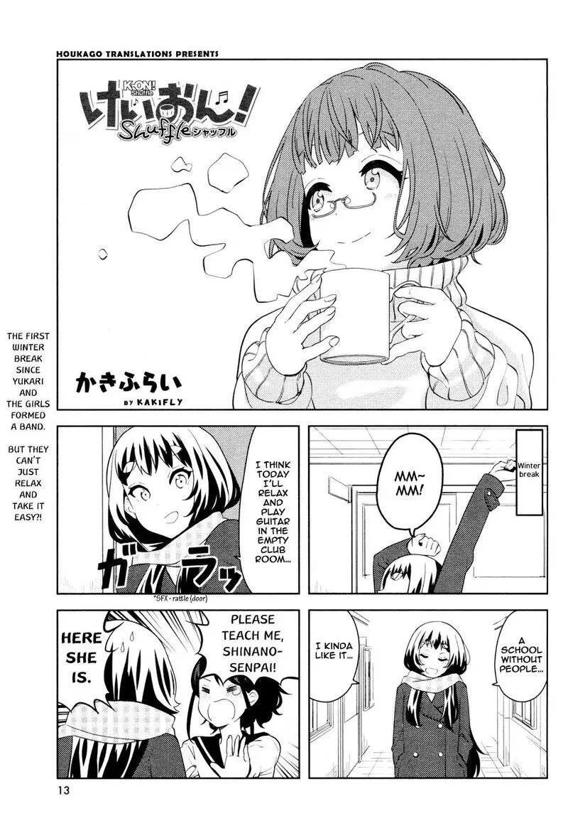 K-ON! Shuffle Chapter 12 page 1