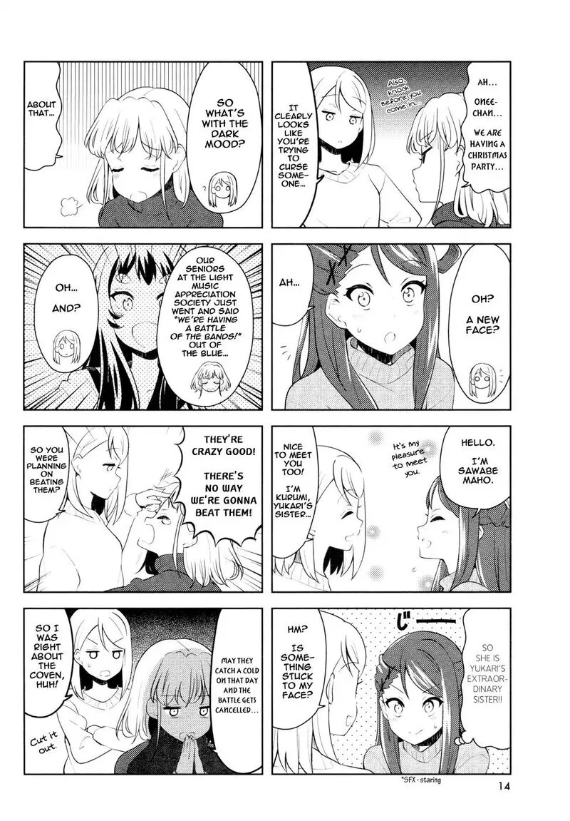 K-ON! Shuffle Chapter 13 page 2