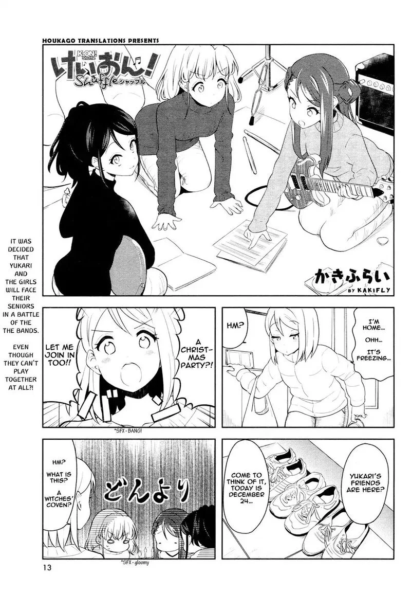 K-ON! Shuffle Chapter 13 page 1