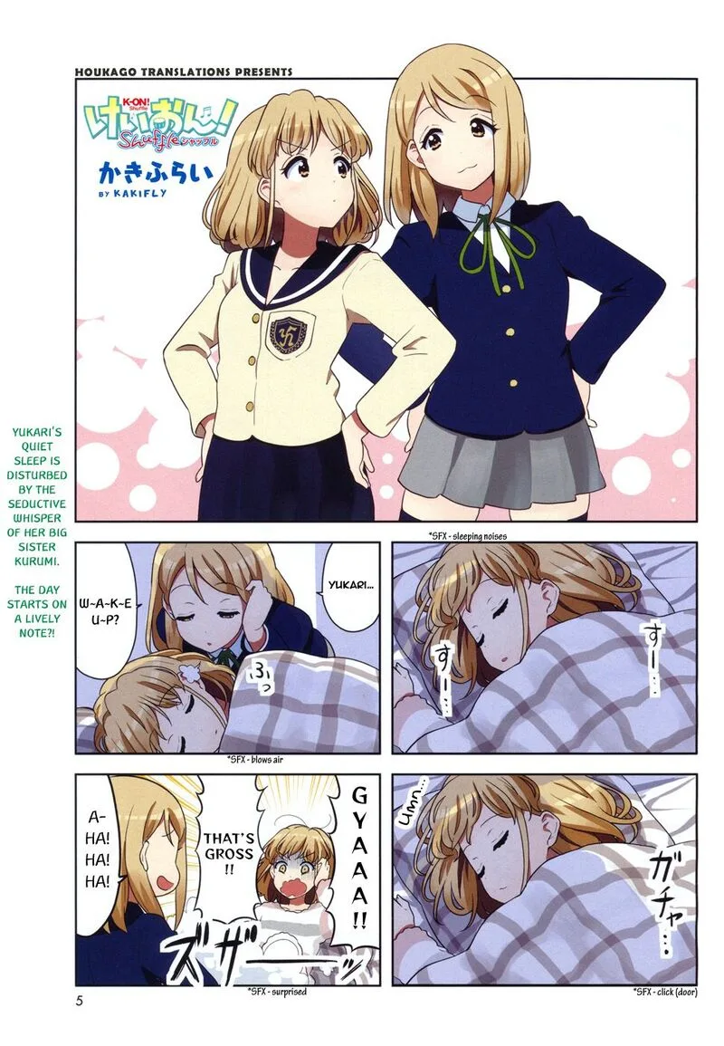 K-ON! Shuffle Chapter 14 page 1