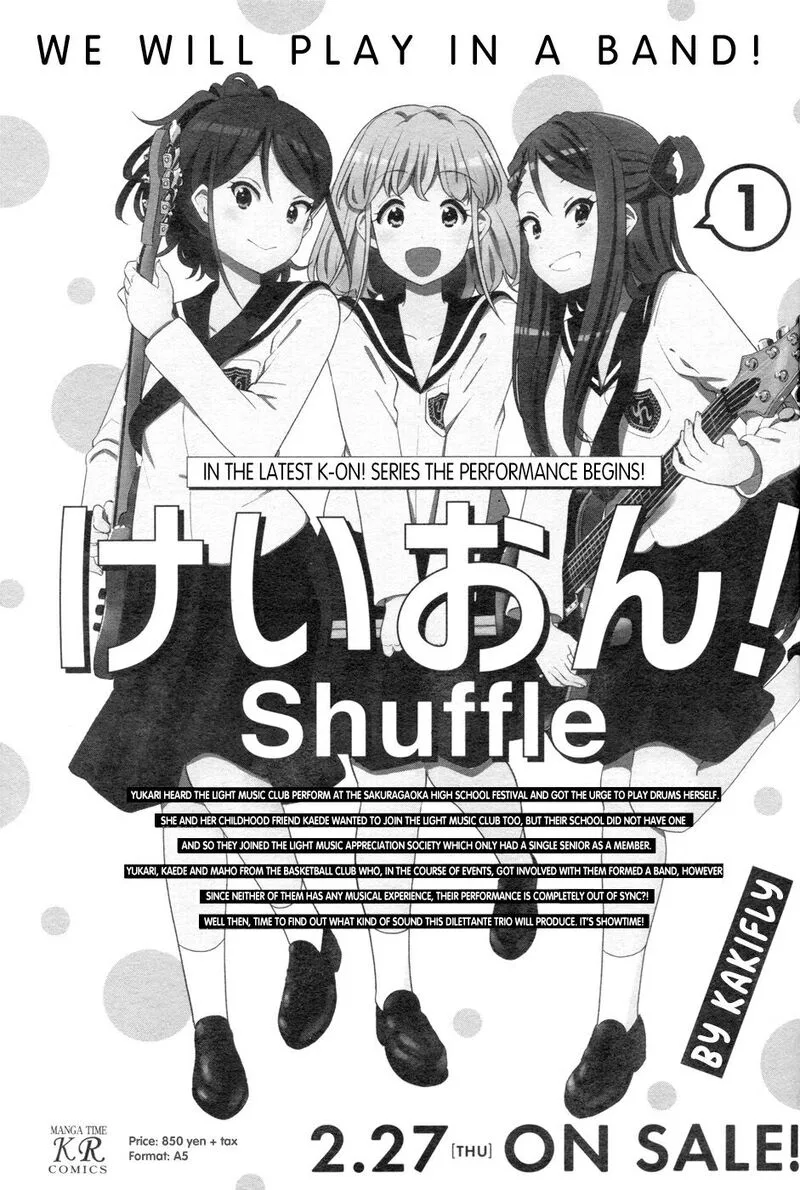 K-ON! Shuffle Chapter 14 page 5