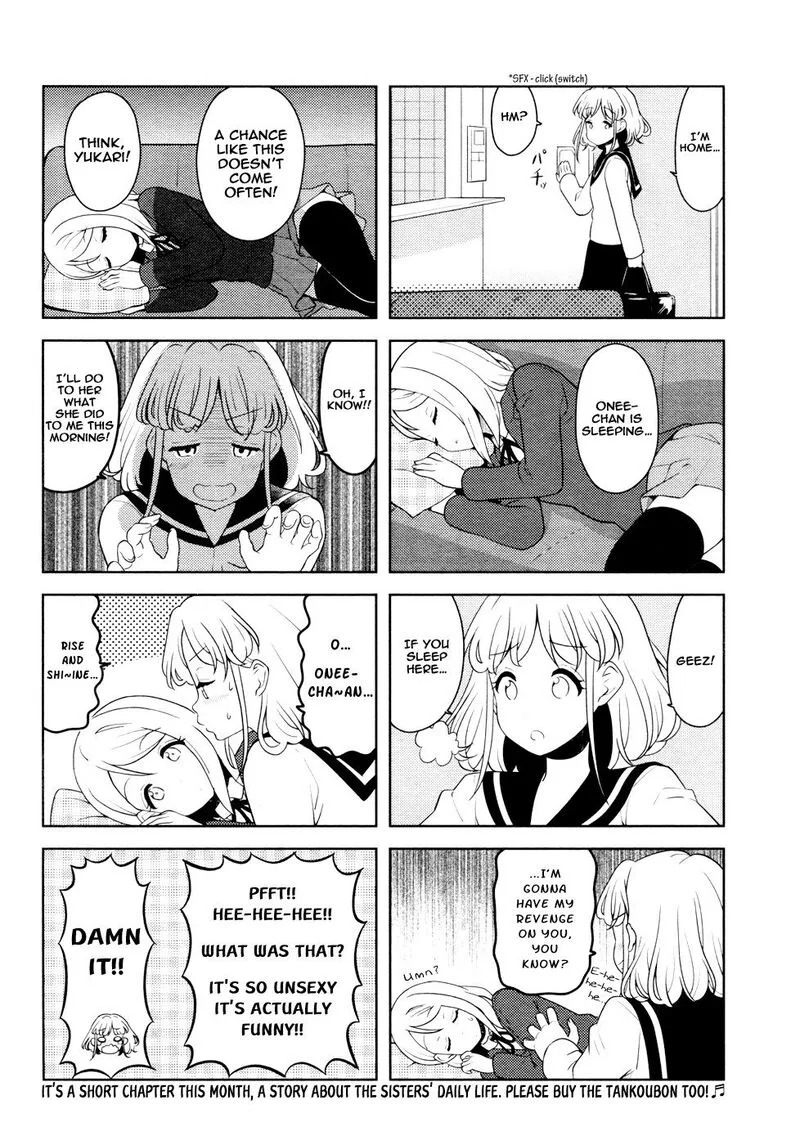 K-ON! Shuffle Chapter 14 page 4