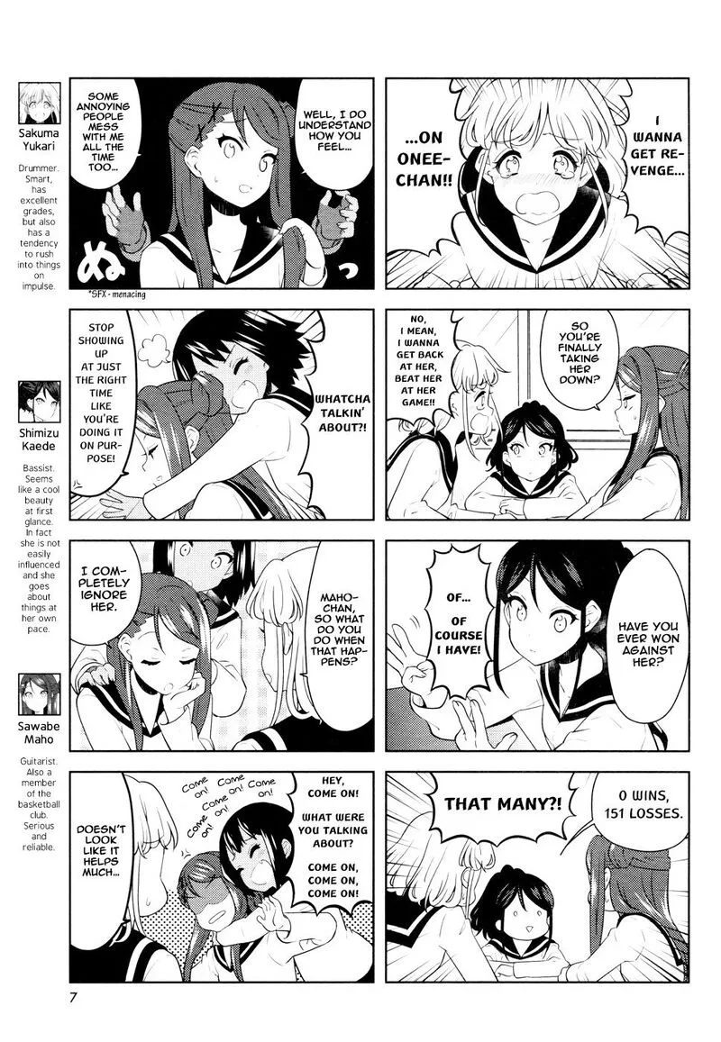 K-ON! Shuffle Chapter 14 page 3