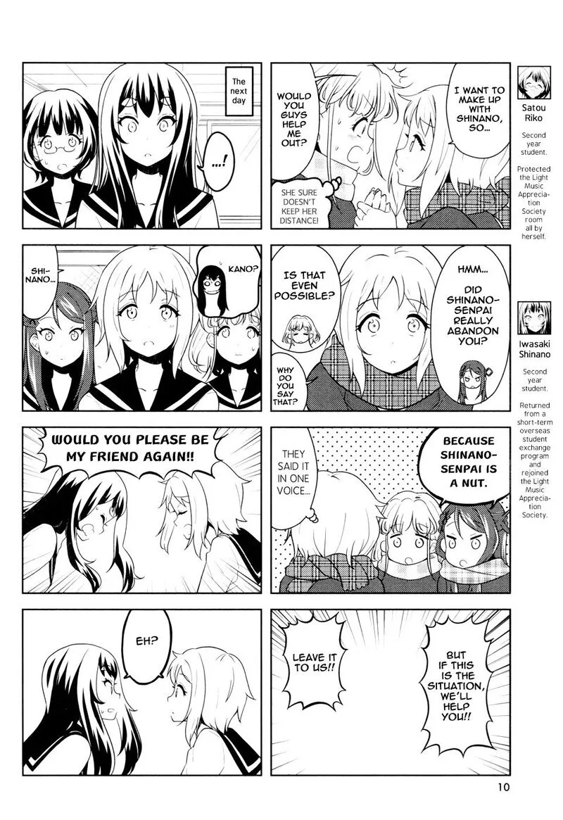 K-ON! Shuffle Chapter 15 page 6