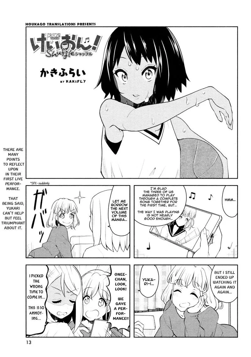K-ON! Shuffle Chapter 16 page 1