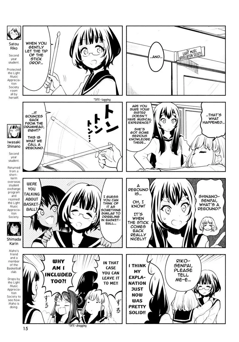 K-ON! Shuffle Chapter 16 page 3