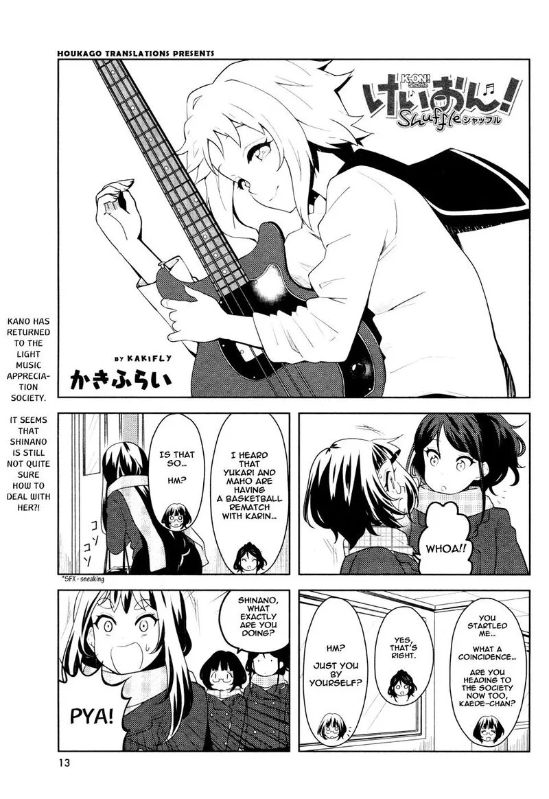 K-ON! Shuffle Chapter 17 page 1
