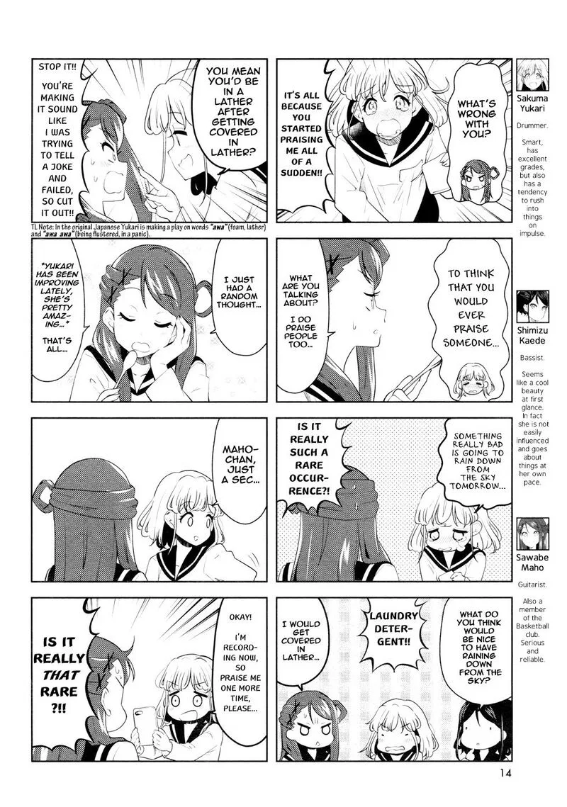 K-ON! Shuffle Chapter 18 page 2