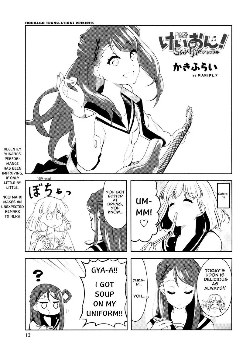 K-ON! Shuffle Chapter 18 page 1