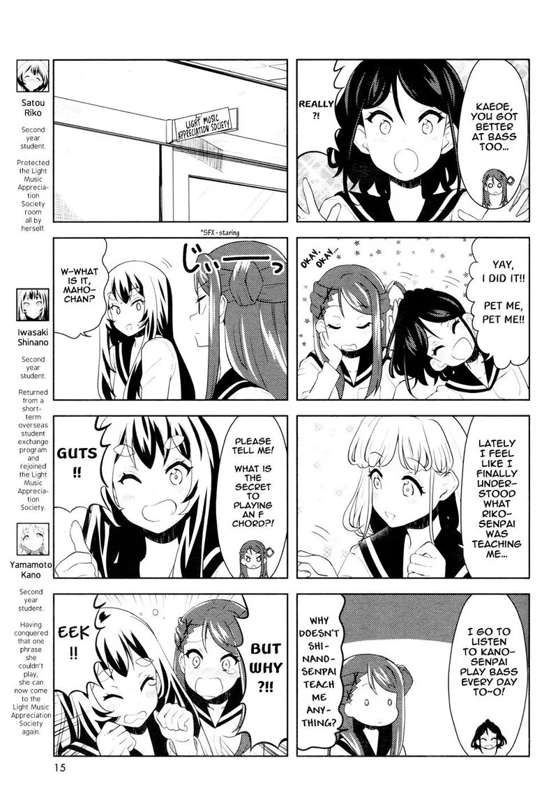 K-ON! Shuffle Chapter 18 page 3