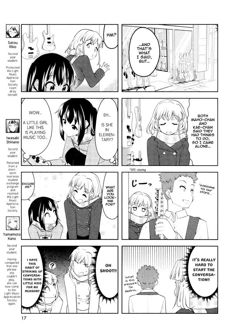 K-ON! Shuffle Chapter 19 page 3