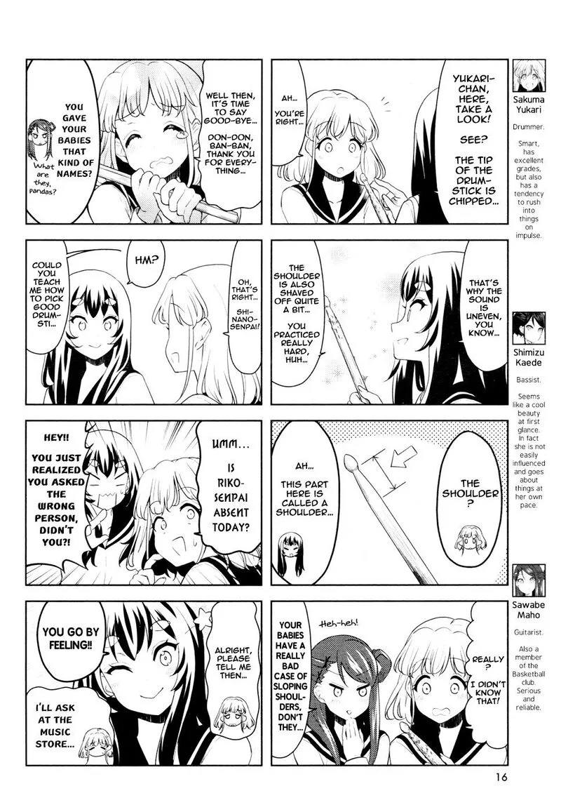 K-ON! Shuffle Chapter 19 page 2