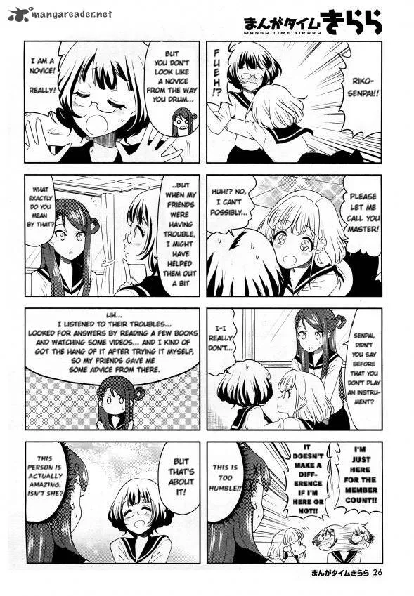 K-ON! Shuffle Chapter 2 page 4