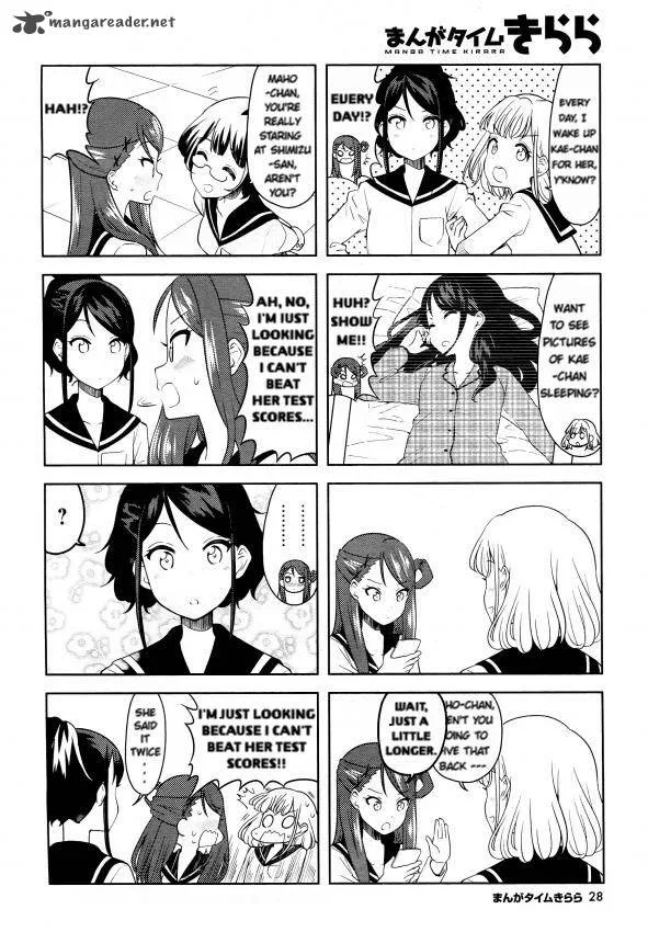 K-ON! Shuffle Chapter 2 page 6