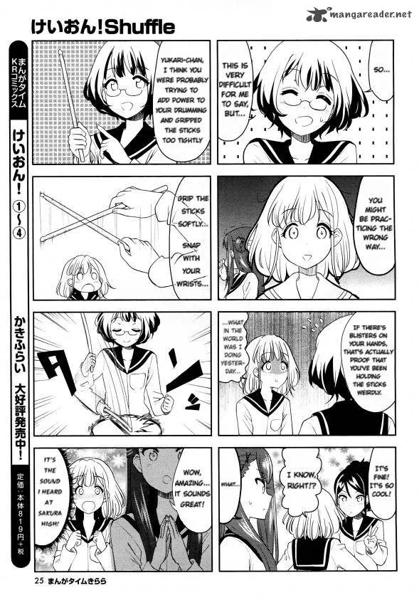 K-ON! Shuffle Chapter 2 page 3