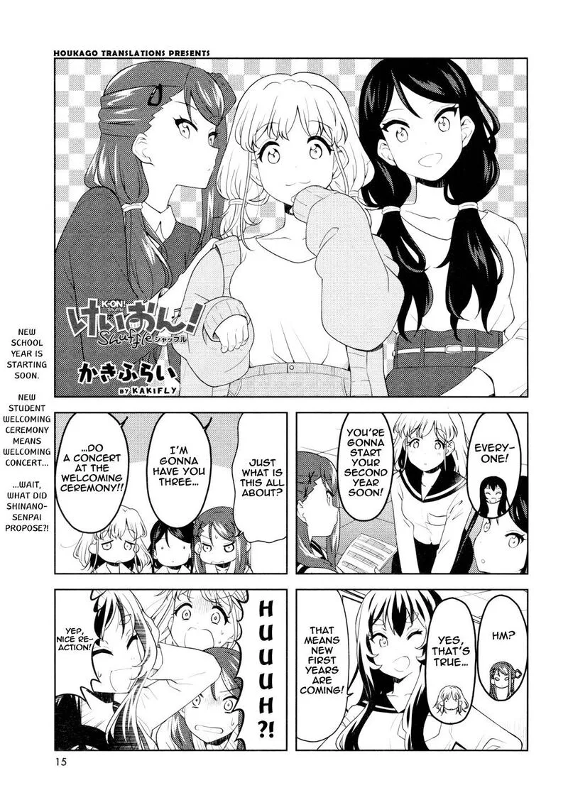 K-ON! Shuffle Chapter 20 page 1