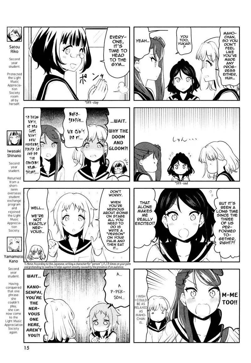 K-ON! Shuffle Chapter 21 page 3