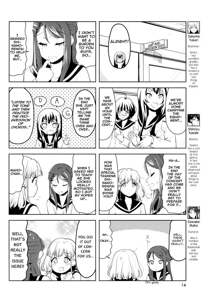 K-ON! Shuffle Chapter 21 page 2