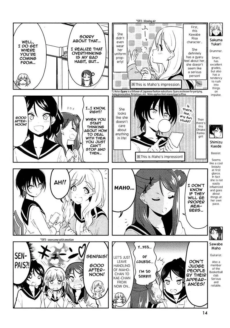 K-ON! Shuffle Chapter 22 page 2