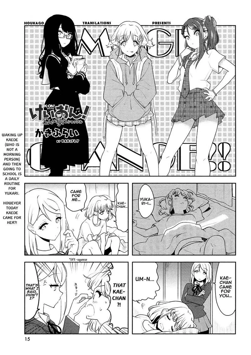 K-ON! Shuffle Chapter 23 page 1
