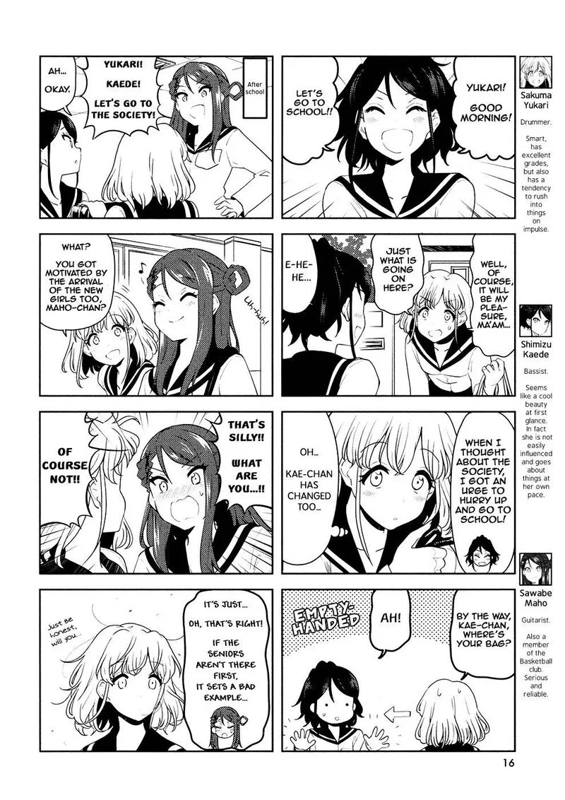K-ON! Shuffle Chapter 23 page 2