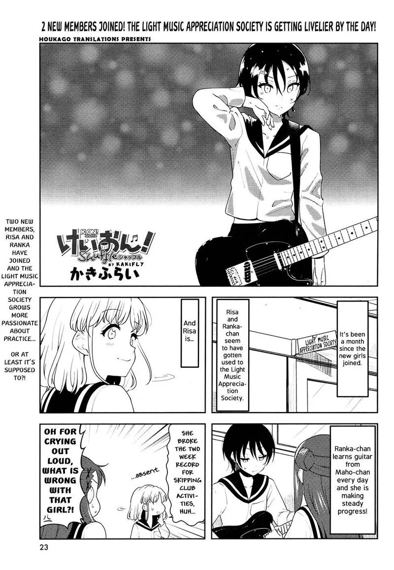 K-ON! Shuffle Chapter 24 page 1