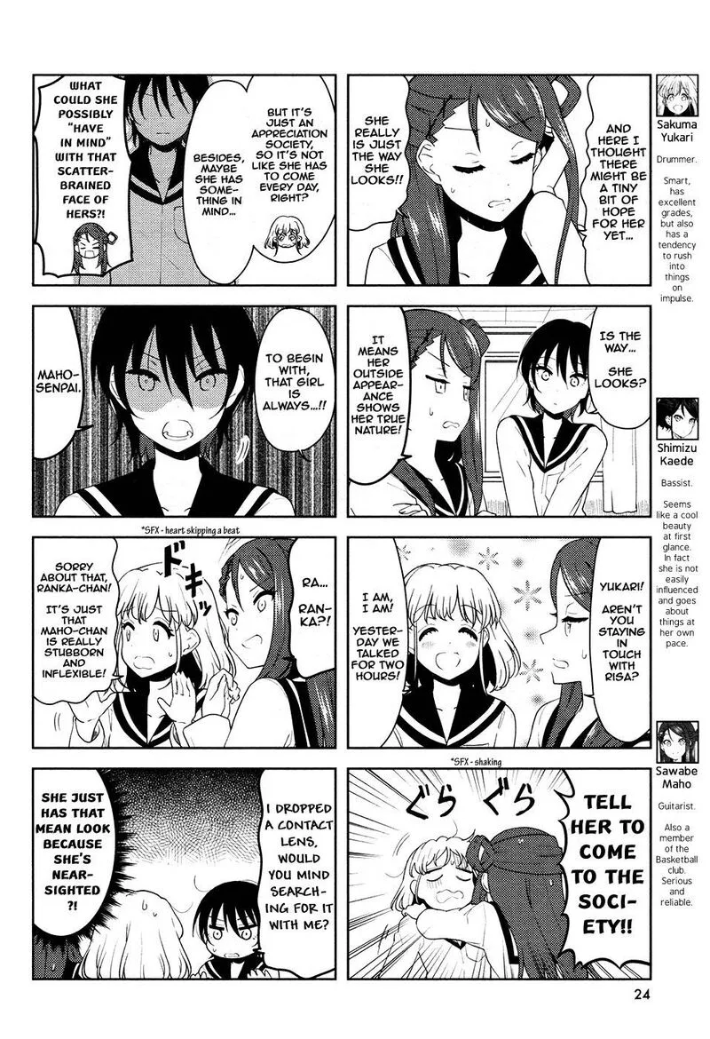 K-ON! Shuffle Chapter 24 page 2