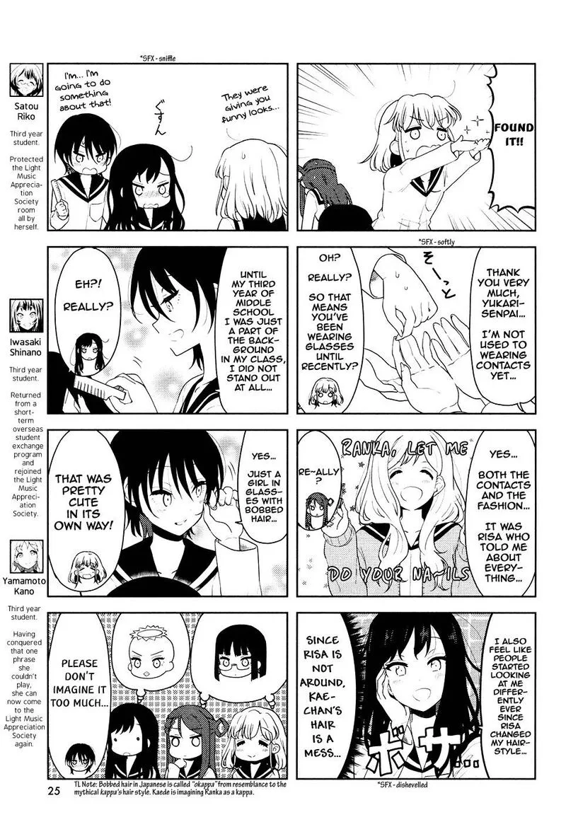 K-ON! Shuffle Chapter 24 page 3