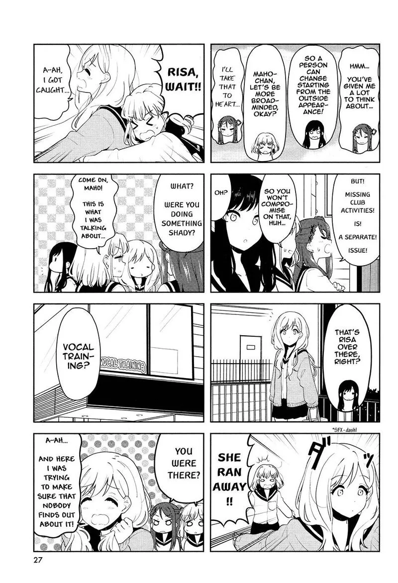 K-ON! Shuffle Chapter 24 page 5