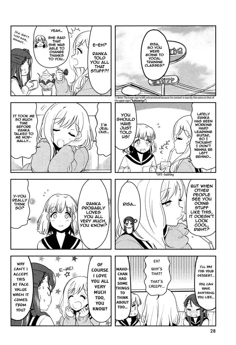 K-ON! Shuffle Chapter 24 page 6