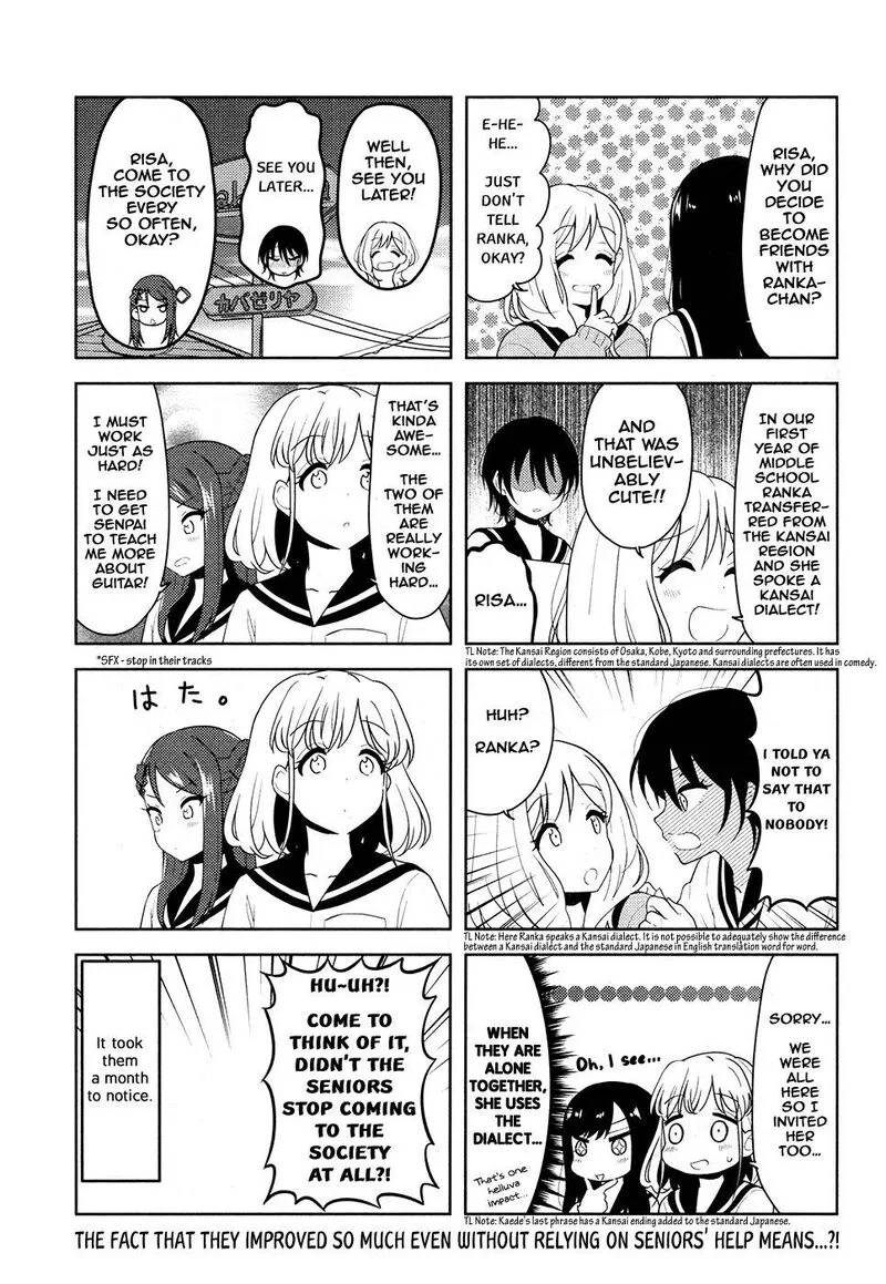 K-ON! Shuffle Chapter 24 page 7