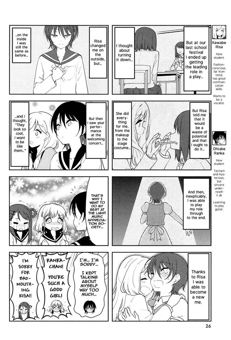 K-ON! Shuffle Chapter 24 page 4