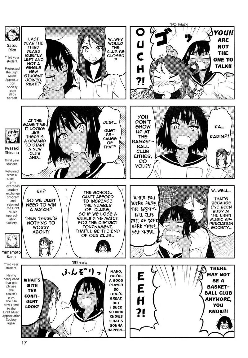K-ON! Shuffle Chapter 25 page 3