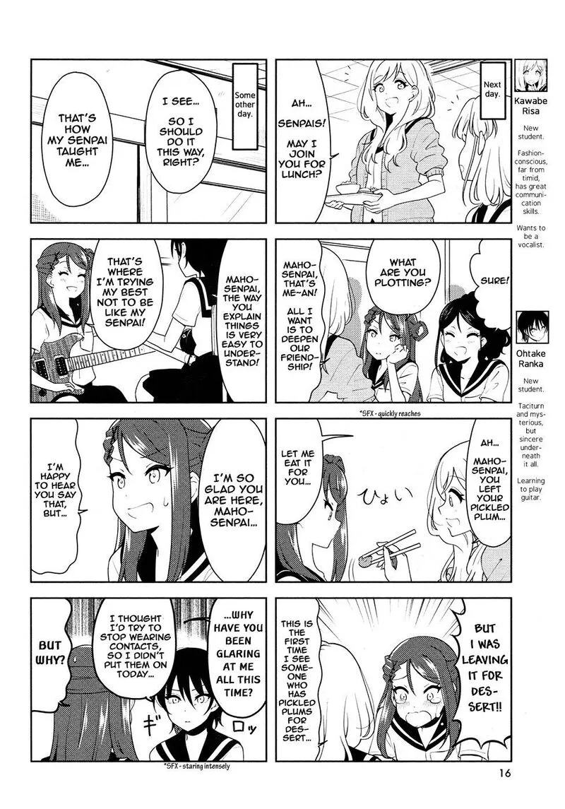 K-ON! Shuffle Chapter 26 page 4