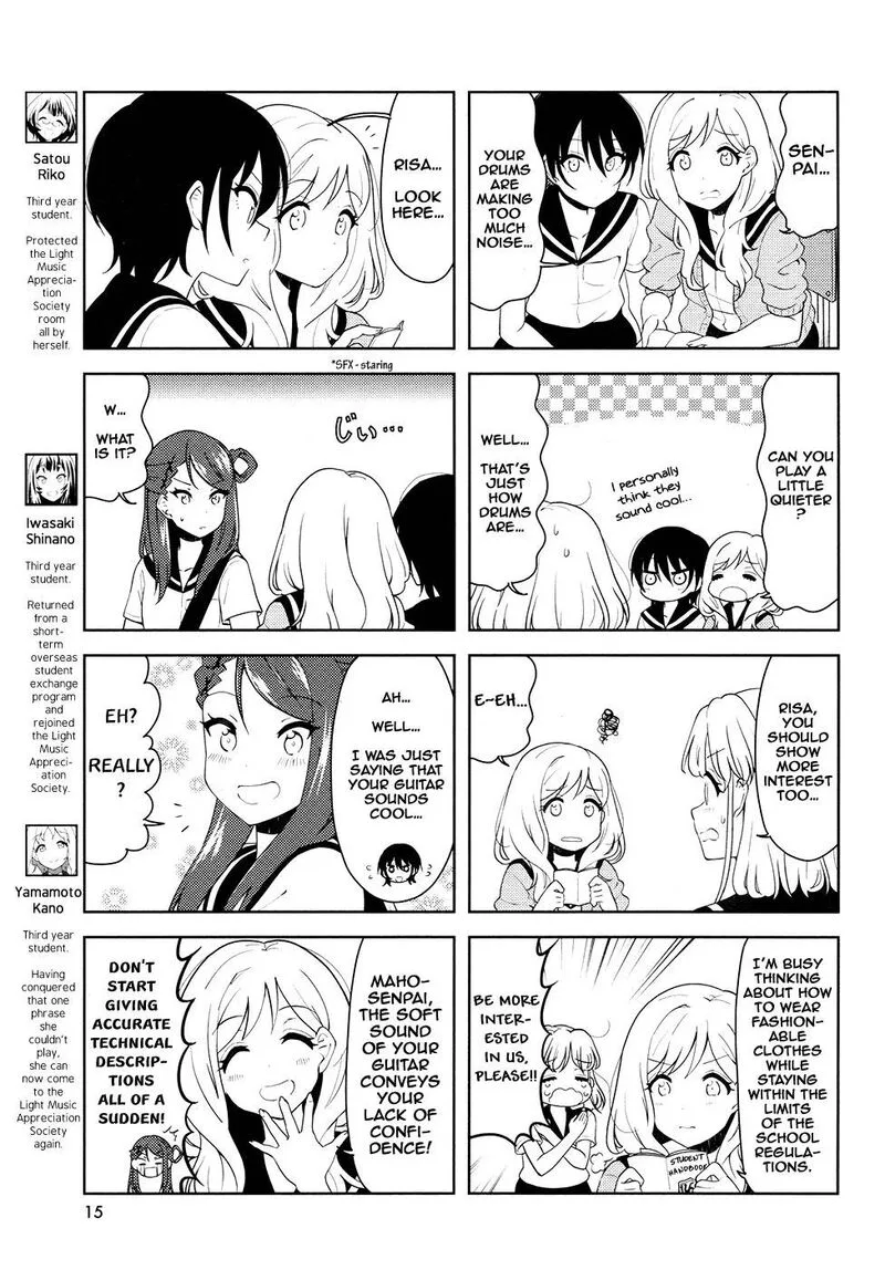 K-ON! Shuffle Chapter 26 page 3