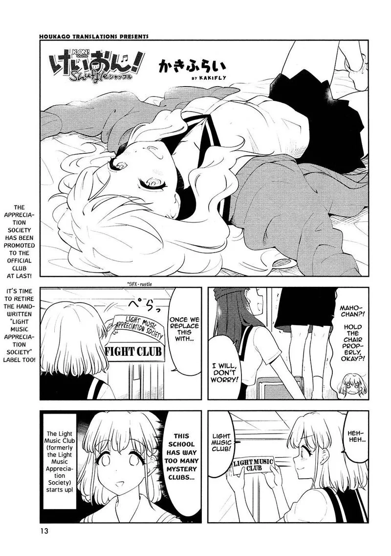 K-ON! Shuffle Chapter 26 page 1