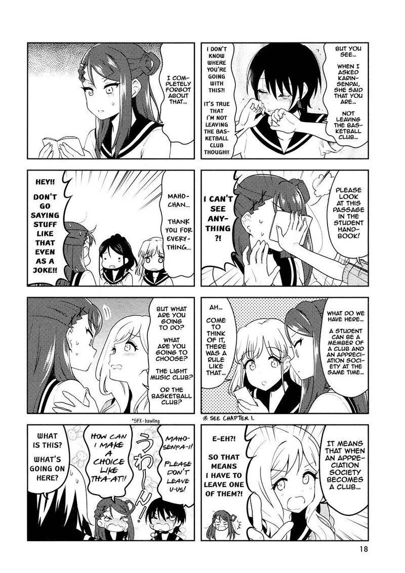 K-ON! Shuffle Chapter 26 page 6
