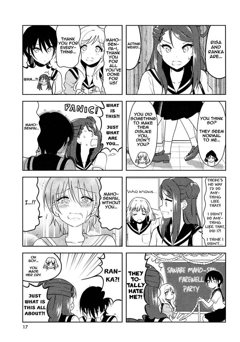 K-ON! Shuffle Chapter 26 page 5