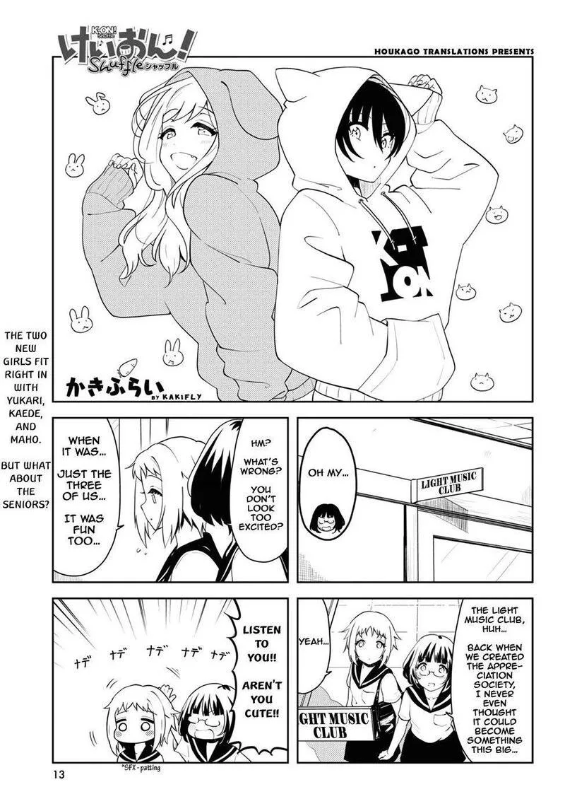 K-ON! Shuffle Chapter 27 page 1
