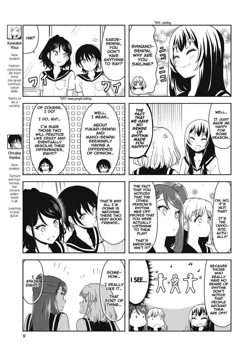 K-ON! Shuffle Chapter 28 page 5