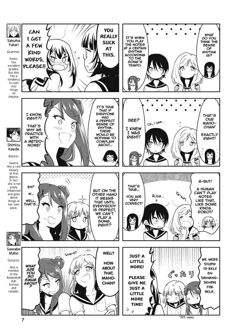 K-ON! Shuffle Chapter 28 page 3
