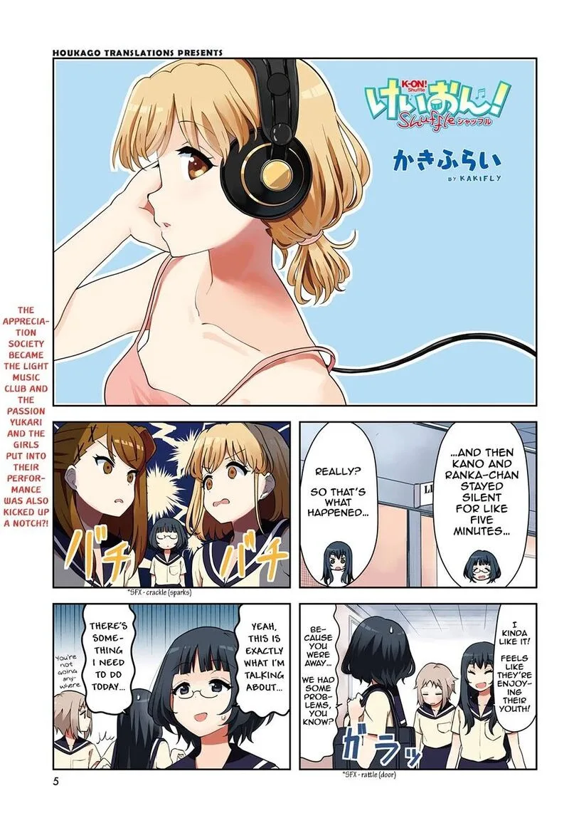 K-ON! Shuffle Chapter 28 page 1