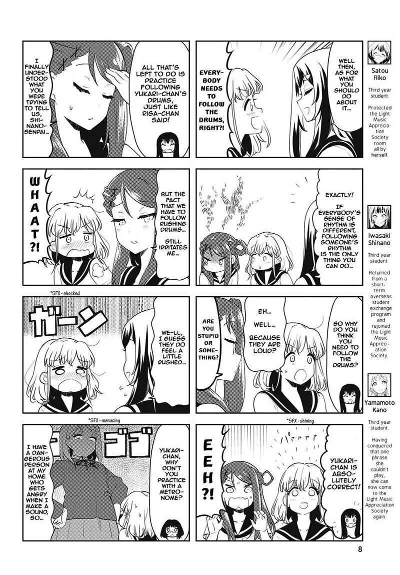 K-ON! Shuffle Chapter 28 page 4