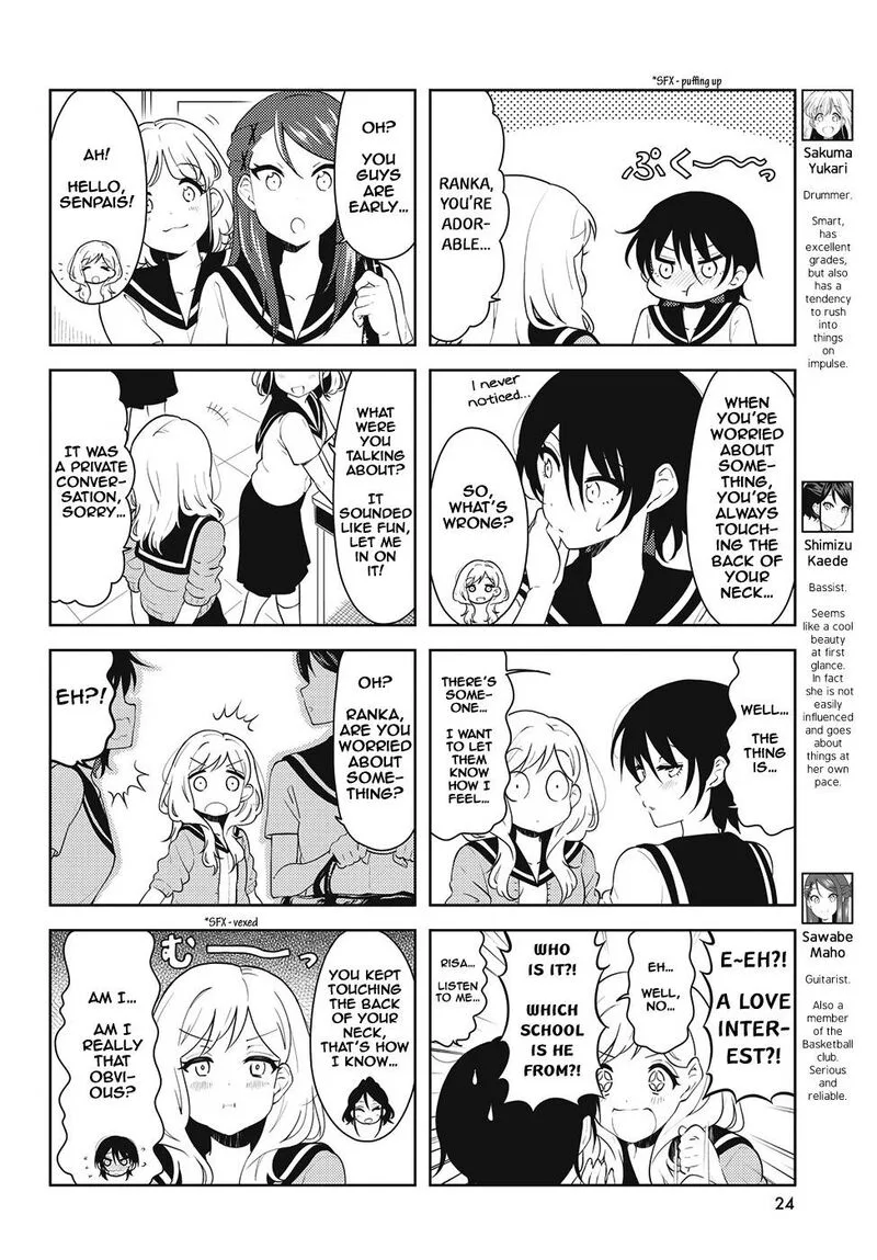 K-ON! Shuffle Chapter 29 page 2