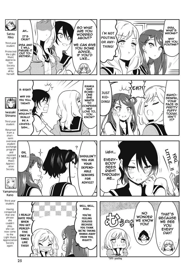 K-ON! Shuffle Chapter 29 page 3
